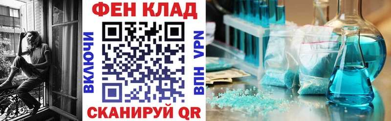 АМФ Premium  Циолковский 