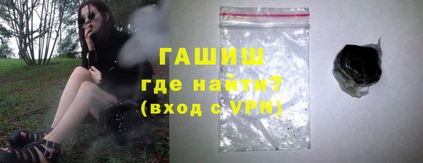 дмт Абдулино