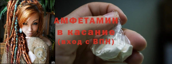 гашиш Абаза