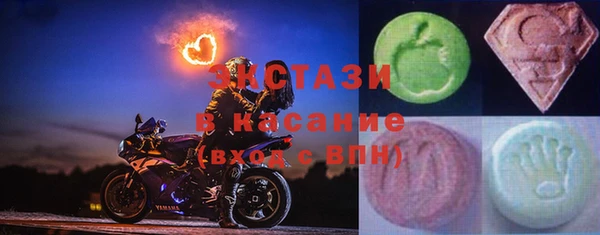 гидра Абинск