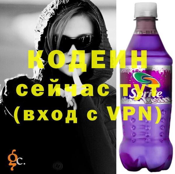 твердый Липки