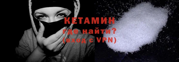 дмт Абдулино