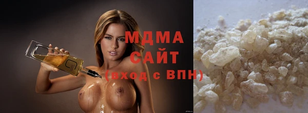гашик Алексеевка