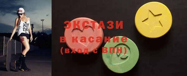 гашик Алексеевка
