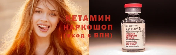 гашиш Абаза