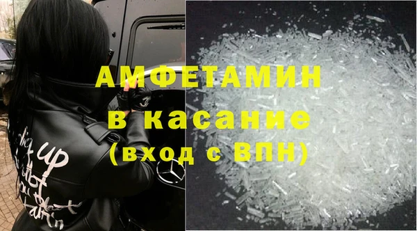 дмт Абдулино