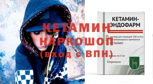 дмт Абдулино