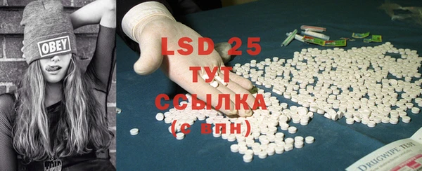 скорость mdpv Лиски