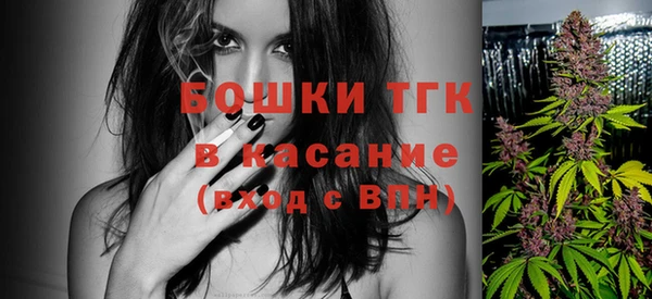 гашиш Абаза