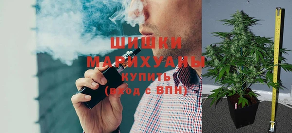 дмт Абдулино