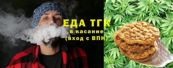 гашиш Абаза