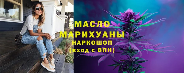 гидра Абинск