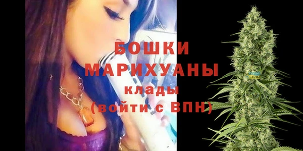 дмт Абдулино