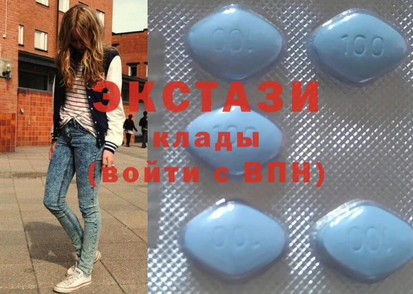дмт Абдулино