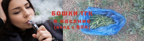 экстази Алексин