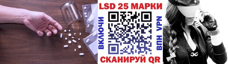 где продают   Циолковский  ЛСД экстази ecstasy 