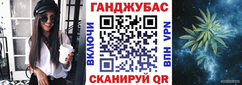 блэк спрут как войти  Циолковский  Конопля планчик 