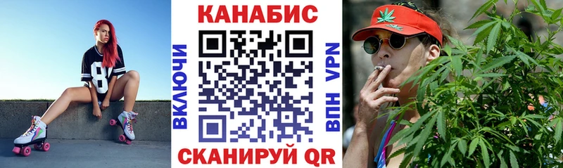 Канабис ГИДРОПОН Циолковский